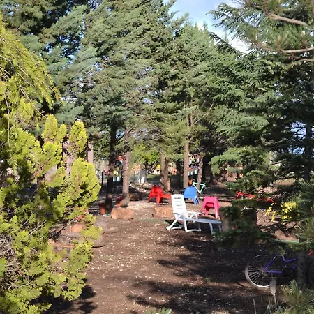 Le Stagioni 住宿加早餐酒店 3*